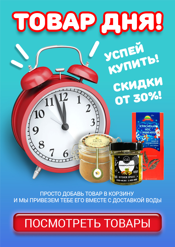 тест