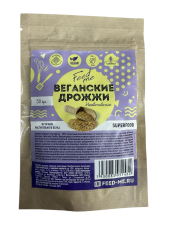 Веганские дрожжи (К 5)