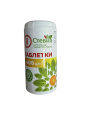 Стевия в таблетках 400 шт (К 5)