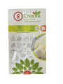 Стевия в кубиках (К 1)