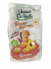 Печенье песочное  (К 1)