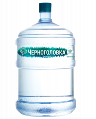Вода Черноголовка18,9 л многооборотная