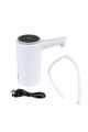 Помпа электрическая Ecotronic PLR-110 белая
