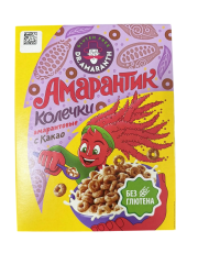 Колечки амарантовые ( сухой завтрак) (К 1)