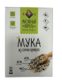 Мука из семян кунжута (К 2)