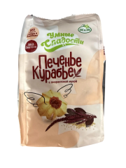 Печенье курабье без сахара  (К 2)