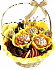 Подарки