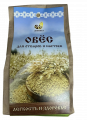 Овес для заваривания (К 6)